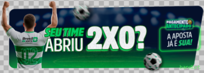 Controles de paJogonto e BRL em bandbet